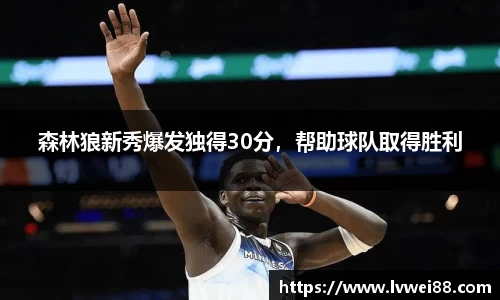 44118太阳成