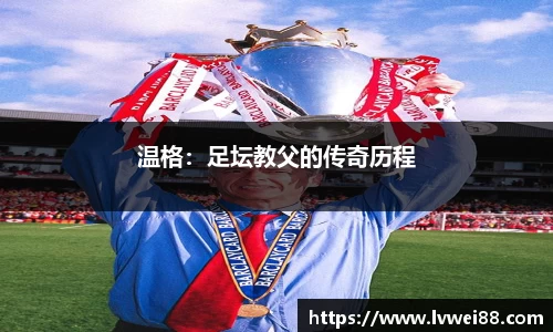 44118太阳成