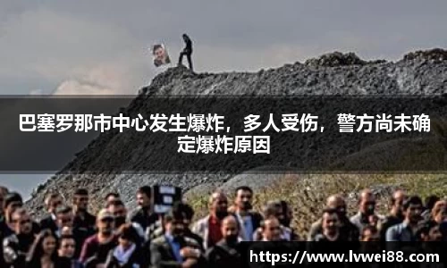 44118太阳成城