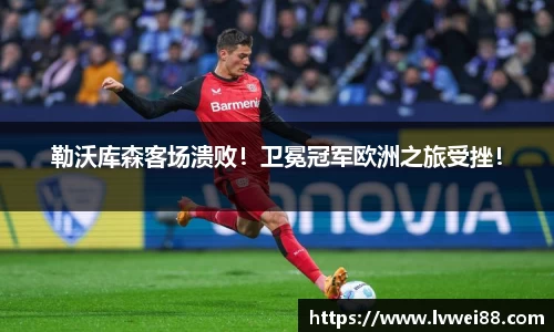 44118太阳成