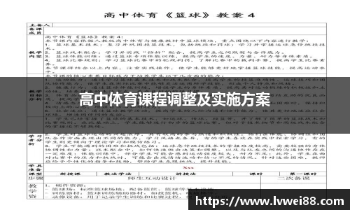 44118太阳成