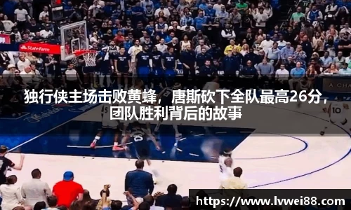 44118太阳成