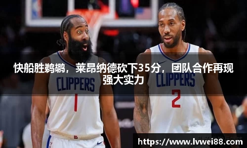 44118太阳成