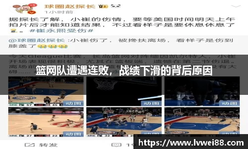 44118太阳成