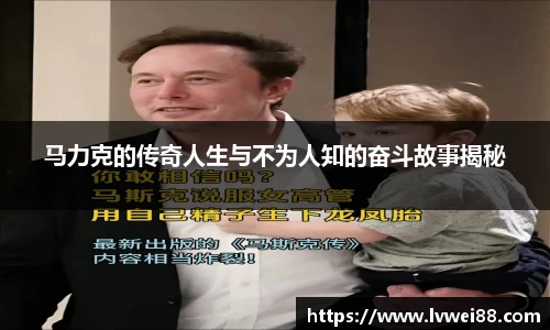 44118太阳成
