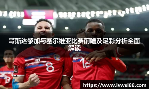 44118太阳成集团官网