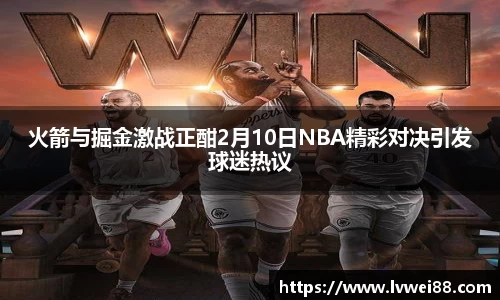 44118太阳成
