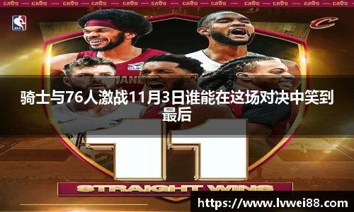 44118太阳成