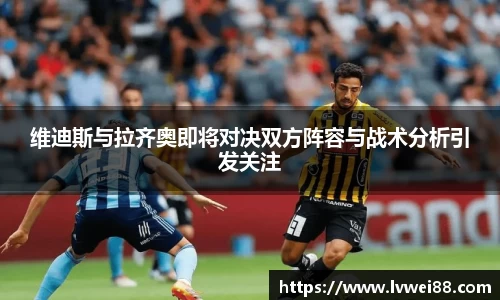 44118太阳成