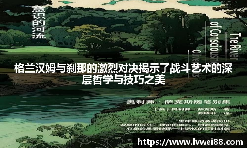 44118太阳成城