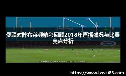 44118太阳成