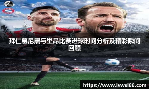 44118太阳成