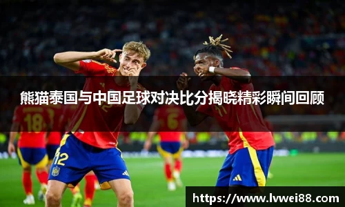 44118太阳成城