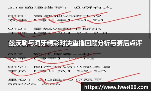 44118太阳成城