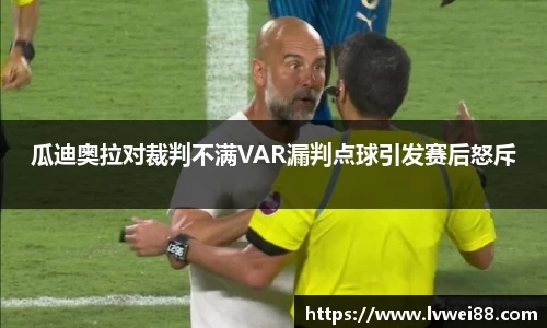 44118太阳成城