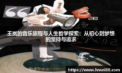 44118太阳成