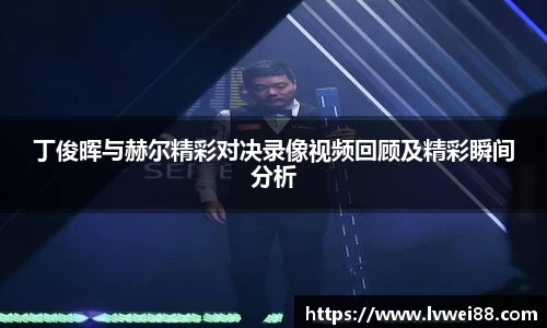 44118太阳成集团