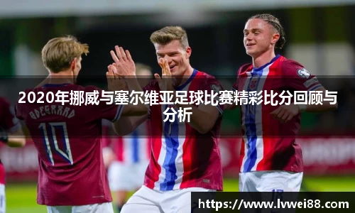 44118太阳成
