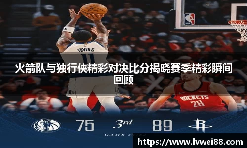 44118太阳成