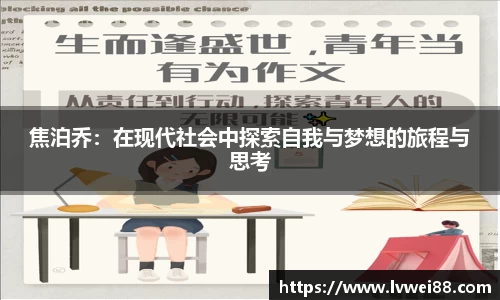 44118太阳成集团