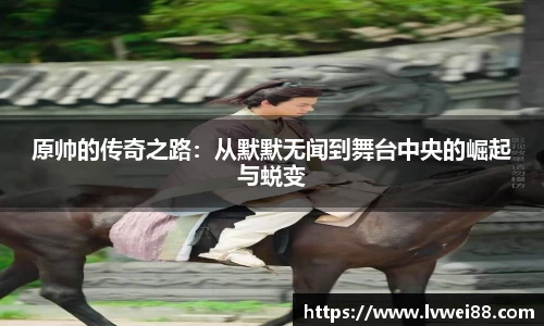 44118太阳成集团