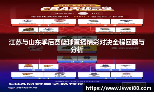 44118太阳成