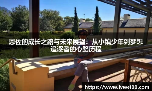 44118太阳成城