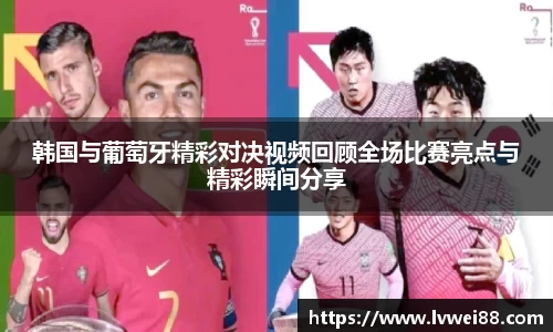44118太阳成集团
