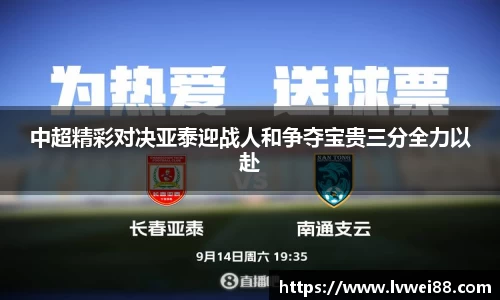 44118太阳成城