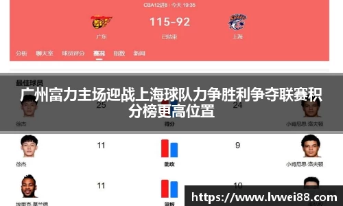 44118太阳成城