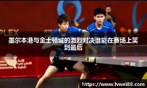 44118太阳成集团官网