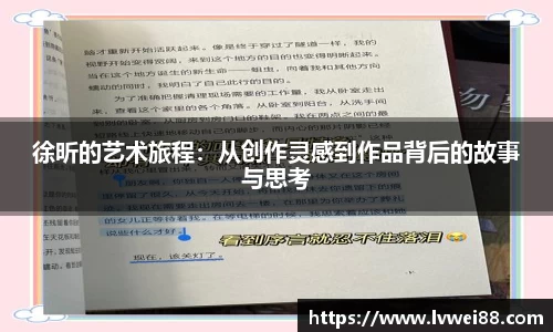 44118太阳成