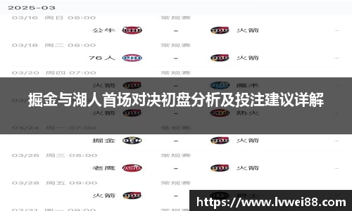 44118太阳成集团官网