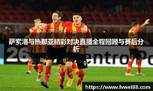 44118太阳成城