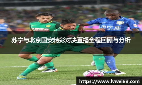 44118太阳成城