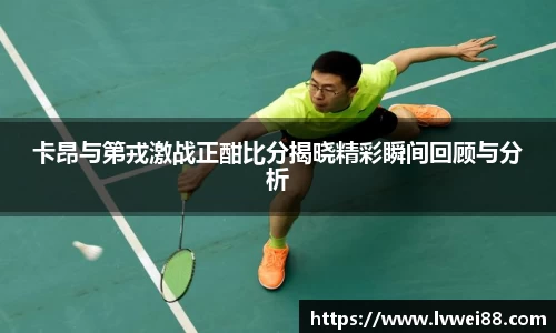 44118太阳成