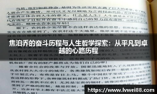 44118太阳成集团