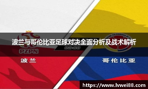 44118太阳成集团