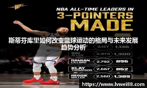 44118太阳成集团