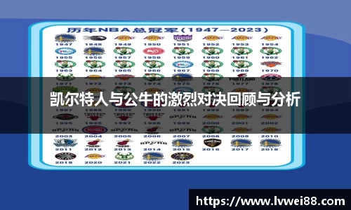 44118太阳成集团