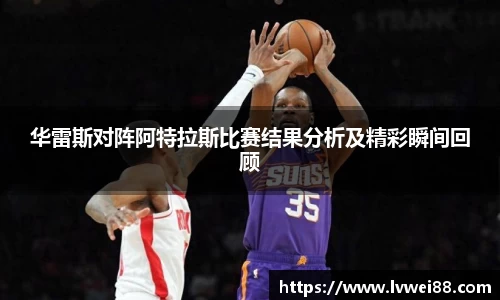 44118太阳成集团