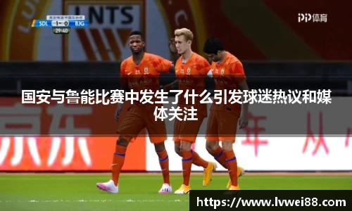 44118太阳成集团官网