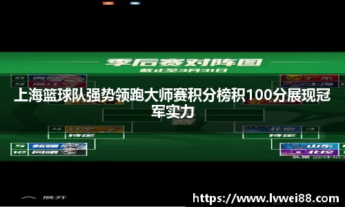 44118太阳成集团官网