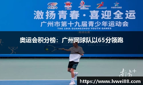 44118太阳成