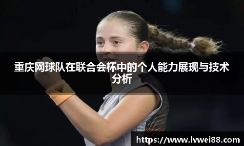 44118太阳成集团官网