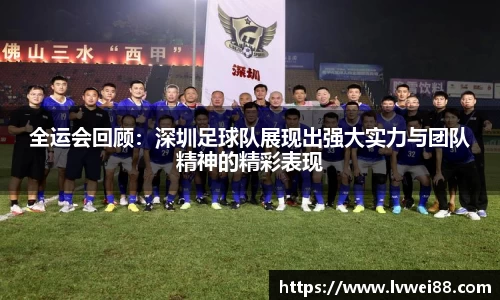 44118太阳成集团官网