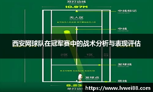 44118太阳成集团