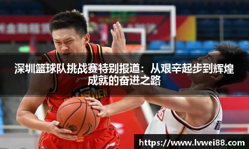 44118太阳成集团