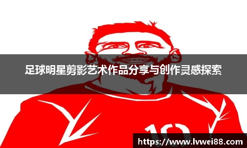 44118太阳成集团官网