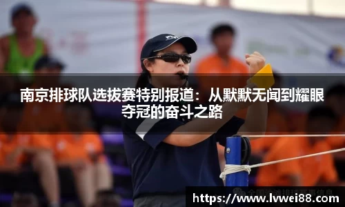 44118太阳成集团